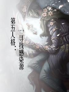 第五人格怎样寻找地窖