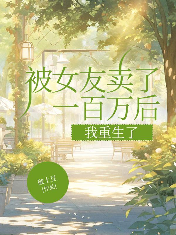 林清音方行