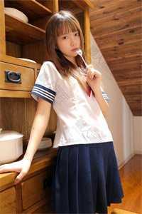 男主角叫蒋百川的