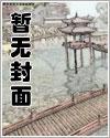 戏神!